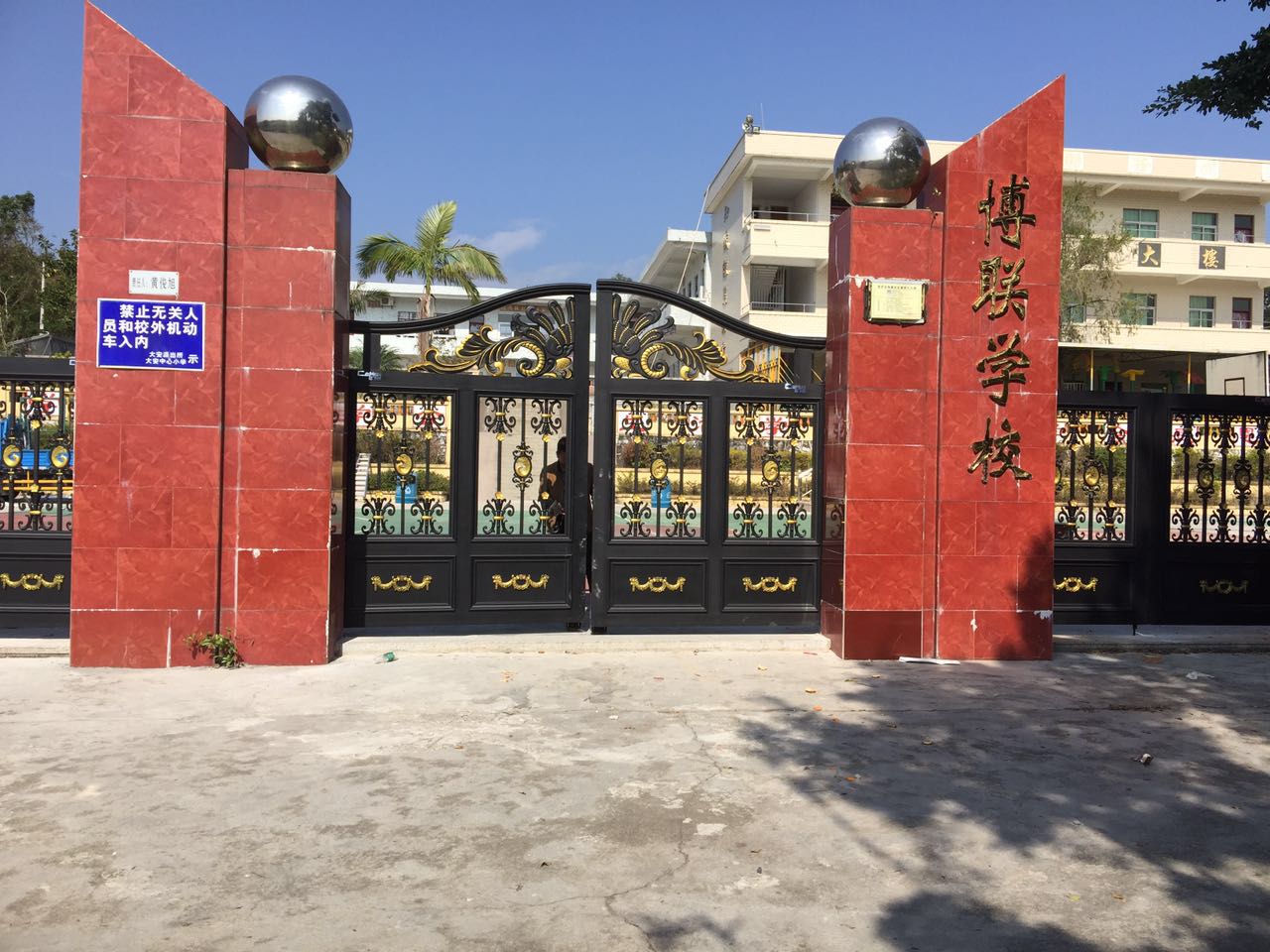 攀枝花仁和区攀枝花仁和区云南昆明市悬浮平开门